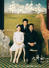 日本精品一区二区三区高清